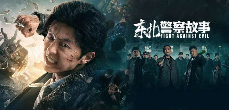 高清电影在线观看科幻片推荐
